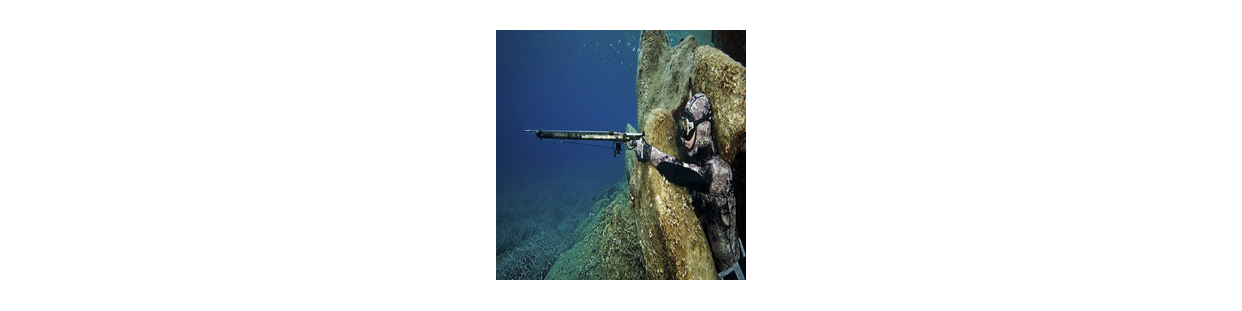 Fusil